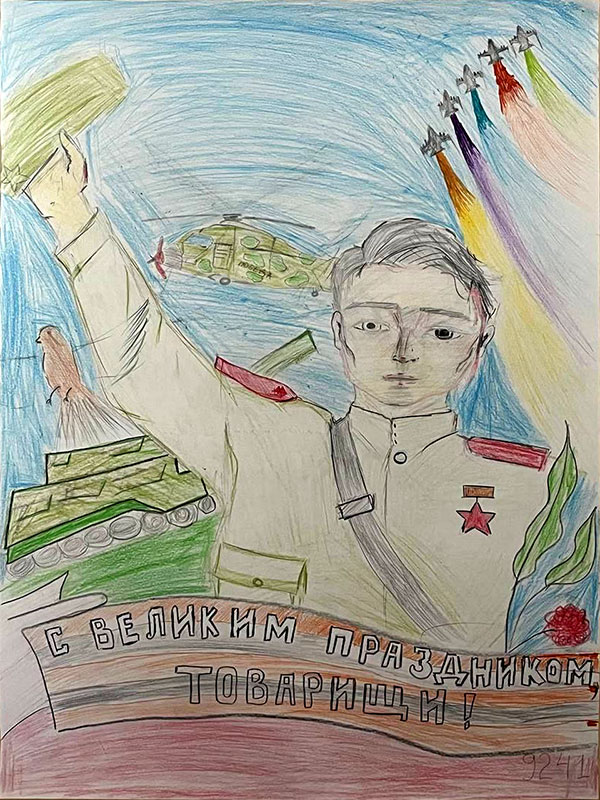 20250403 1