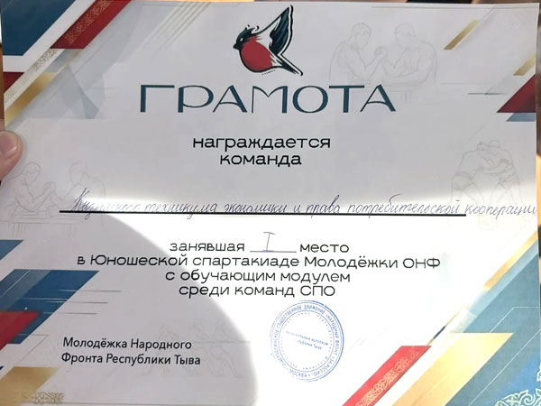 20260522 1